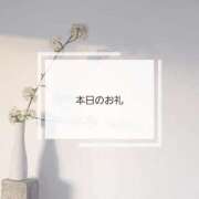 ヒメ日記 2026/03/02 18:42 投稿 初音 れん Mの世界