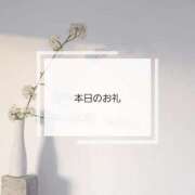 ヒメ日記 2026/03/10 21:27 投稿 初音 れん Mの世界