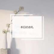 ヒメ日記 2026/03/16 00:18 投稿 初音 れん Mの世界