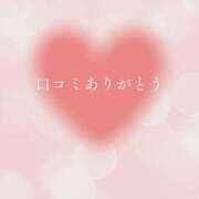 ヒメ日記 2026/03/16 19:21 投稿 初音 れん Mの世界