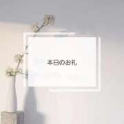 ヒメ日記 2026/04/17 16:12 投稿 初音 れん Mの世界