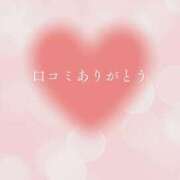 ヒメ日記 2026/04/19 12:22 投稿 初音 れん Mの世界