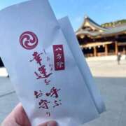 ヒメ日記 2026/03/18 14:46 投稿 【新人】ありな 神奈川小田原ちゃんこ