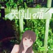 ヒメ日記 2026/05/07 21:56 投稿 さりな 熟女総本店 日本橋ミナミエリア店