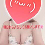 ヒメ日記 2026/03/05 19:36 投稿 ゆき ZERO-i