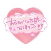 ヒメ日記 2026/03/10 11:06 投稿 ゆき ZERO-i