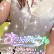 ヒメ日記 2026/03/10 21:48 投稿 ゆき ZERO-i