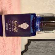 美咲(みさき) 買っちゃった! Chaleur (シャルール)