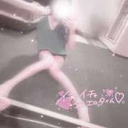 ゆうさ(幼可愛い少女) 甘えていい？ 学園天国