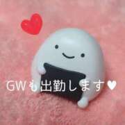 ヒメ日記 2026/04/29 20:01 投稿 ナデシコ CANDY　BELOVED