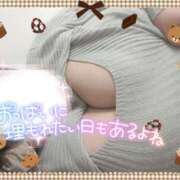 ヒメ日記 2026/07/01 20:33 投稿 かなこ ふわもこ人妻ランド　那須塩原店