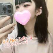 ヒメ日記 2026/03/29 16:18 投稿 ゆめの ピンキーエコ