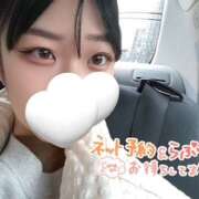 ヒメ日記 2026/05/05 01:24 投稿 ゆめの ピンキーエコ