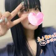 ヒメ日記 2026/06/20 03:04 投稿 ゆめの ピンキーエコ