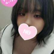 うさぎ しゅ  ‼️ モアグループ 土浦人妻花壇