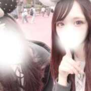 せしる 月曜の昼間から💞イチャイチャしよ？ E+アイドルスクール新宿・歌舞伎町店