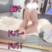 ヒメ日記 2026/05/19 16:29 投稿 ゆな 痴女と禁断の火遊び♡ Office Love　町田店（Loveグループ）