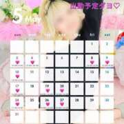 ヒメ日記 2026/05/07 02:28 投稿 みずか クラブハート