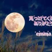 ヒメ日記 2026/07/11 01:33 投稿 江麻【えま】 ギャルズネットワークネクスト 京都