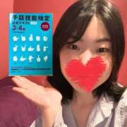 ヒメ日記 2026/07/02 06:07 投稿 きよ ハピネス東京