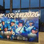 ヒメ日記 2026/06/09 20:24 投稿 葉月　えみり YOKOHAMA FIVESTAR（横浜ファイブスター）
