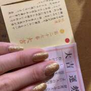 ヒメ日記 2026/03/07 10:55 投稿 恵 のん Dejavu Tokyo