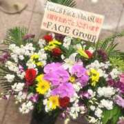 ヒメ日記 2026/03/17 22:09 投稿 おとは　圧巻のGに包み込む安心感 CELEB FACE NAKASU