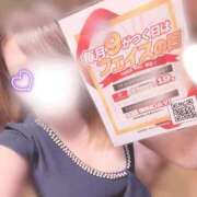 ヒメ日記 2026/03/28 12:29 投稿 おとは　圧巻のGに包み込む安心感 CELEB FACE NAKASU