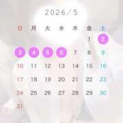 ヒメ日記 2026/05/02 06:29 投稿 おとは　圧巻のGに包み込む安心感 CELEB FACE NAKASU