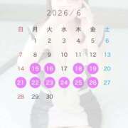 ヒメ日記 2026/06/14 15:59 投稿 おとは　圧巻のGに包み込む安心感 CELEB FACE NAKASU