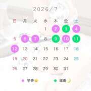 ヒメ日記 2026/07/03 12:35 投稿 おとは　圧巻のGに包み込む安心感 CELEB FACE NAKASU