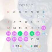 ヒメ日記 2026/07/17 18:39 投稿 おとは　圧巻のGに包み込む安心感 CELEB FACE NAKASU