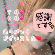 ヒメ日記 2026/03/02 19:47 投稿 橋本まこと 癒されるワイフ