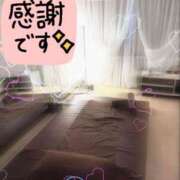 ヒメ日記 2026/03/20 23:35 投稿 橋本まこと 癒されるワイフ