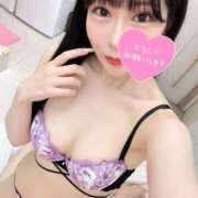 ヒメ日記 2026/03/02 09:15 投稿 プレミアくるみ【美しさ限界突破】 LIPS(リップス)