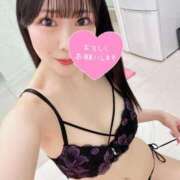 ヒメ日記 2026/04/10 09:00 投稿 プレミアくるみ【美しさ限界突破】 LIPS(リップス)