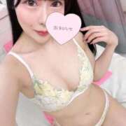 ヒメ日記 2026/06/11 23:13 投稿 プレミアくるみ【美しさ限界突破】 LIPS(リップス)