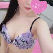 ヒメ日記 2026/10/09 09:04 投稿 プレミアくるみ【美しさ限界突破】 LIPS(リップス)