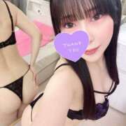 ヒメ日記 2026/10/21 02:01 投稿 プレミアくるみ【美しさ限界突破】 LIPS(リップス)