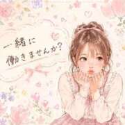 つばき（クラス候補） お知らせ⋆͛📢⋆ 花の都～人妻の都～ 延岡店
