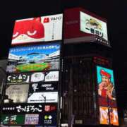 あおい 食べたことある？💭 ぐっすり山田 五反田店