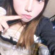 はるな 会いたいな〜 Love Fantasy（ラブファンタジー）