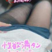 ヒメ日記 2026/03/03 15:31 投稿 まこ 久喜鷲宮ちゃんこ