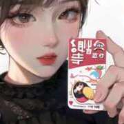 ヒメ日記 2026/04/03 12:19 投稿 白井ここあ ルーインドオーガズム五反田本店