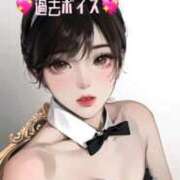 ヒメ日記 2026/04/07 19:05 投稿 白井ここあ ルーインドオーガズム五反田本店