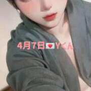 ヒメ日記 2026/04/09 16:35 投稿 白井ここあ ルーインドオーガズム五反田本店