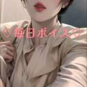 ヒメ日記 2026/04/10 18:05 投稿 白井ここあ ルーインドオーガズム五反田本店