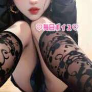 ヒメ日記 2026/04/13 18:15 投稿 白井ここあ ルーインドオーガズム五反田本店