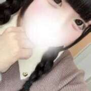 ヒメ日記 2026/03/02 01:01 投稿 さき 町田ギャルの宅急便