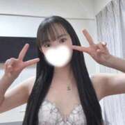 もあ 木曜日！ありがとう♡ いきなりラブ彼女